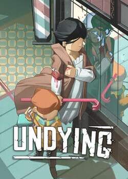 Download UNDYING