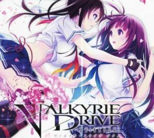 Download VALKYRIE DRIVE -BHIKKHUNI-