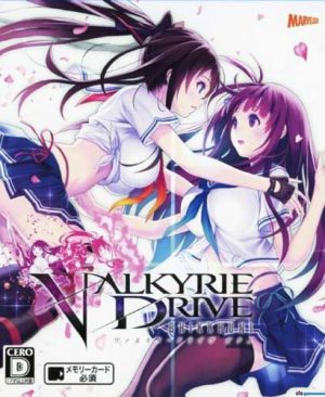 Download VALKYRIE DRIVE -BHIKKHUNI-