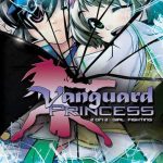 Download Vanguard Princess Download Vanguard Princess