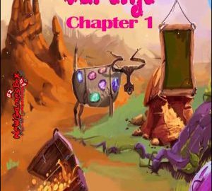 Download Varenje: Chapter 1