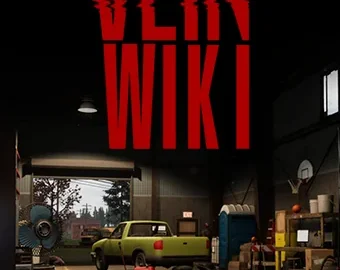 Download VEIN