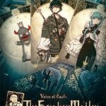 Download Voice of Cards: The Forsaken Maiden