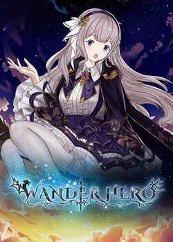 Download Wander Hero