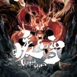 Download Warm Snow