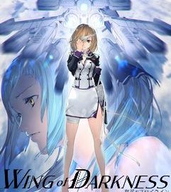 Download Wing of Darkness Download Wing of Darkness