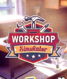 Download Workshop Simulator Download Workshop Simulator