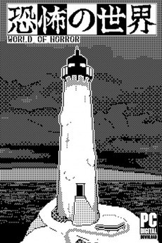 Download World of Horror