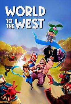 Download World to the West