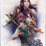 Download Xuan-Yuan Sword: The Gate of Firmament