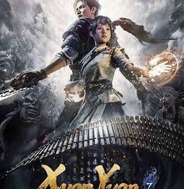 Download Xuan-Yuan Sword VII