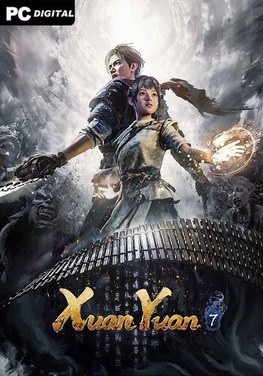 Download Xuan-Yuan Sword VII