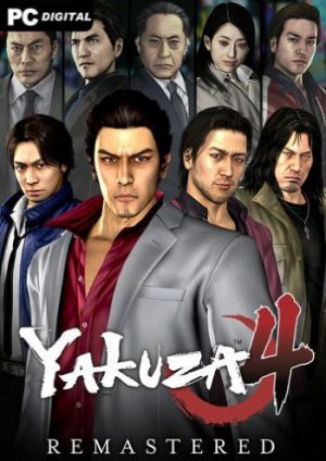 Download Yakuza 4 Remastered