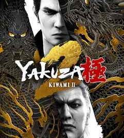Download Yakuza Kiwami 2 Download Yakuza Kiwami 2
