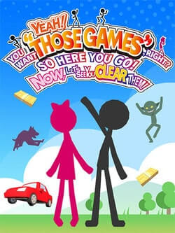 Download YEAH! YOU WANT