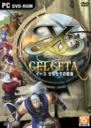 Download Ys: Memories of Celceta