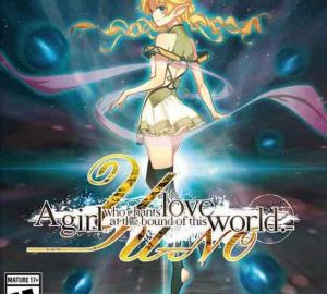 Download YU-NO: A girl who chants love at the bound of this world Download YU-NO: A girl who chants love at the bound of this world
