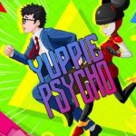 Download Yuppie Psycho