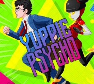 Download Yuppie Psycho Download Yuppie Psycho