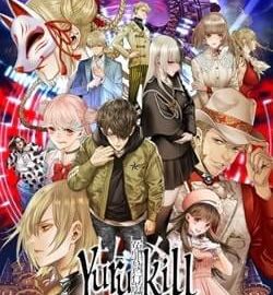 Download Yurukill: The Calumniation Games