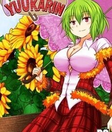 Download YuuYuu Jiteki no Yuukarin
