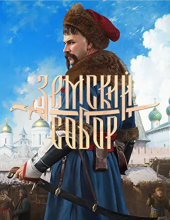 Download Zemsky Sobor