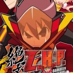 Download ZHP: Unlosing Ranger vs. Darkdeath Evilman