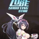 Download Zombie Shooting Star