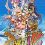 Download Zwei: The Arges Adventure